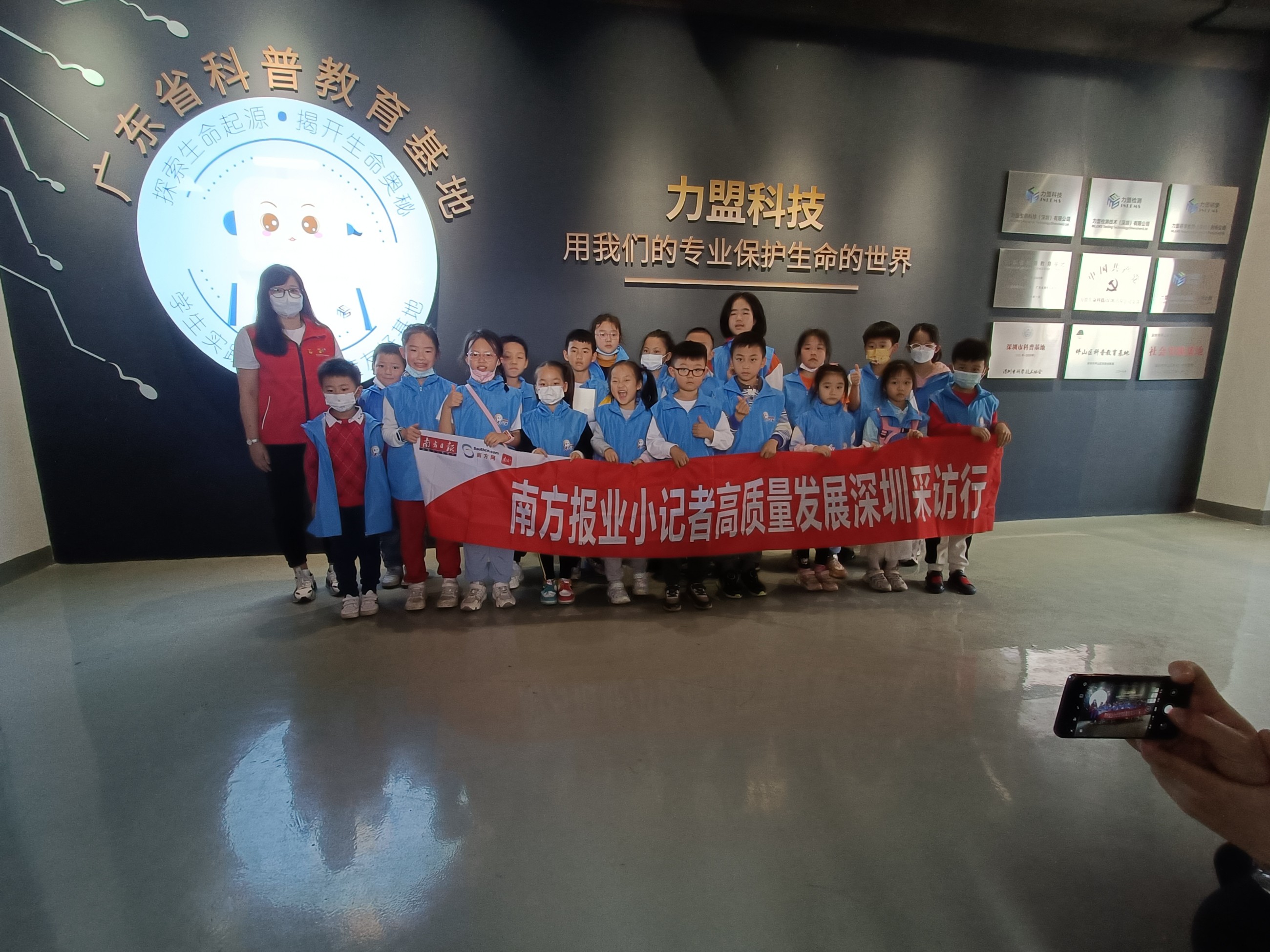 圖片關鍵詞