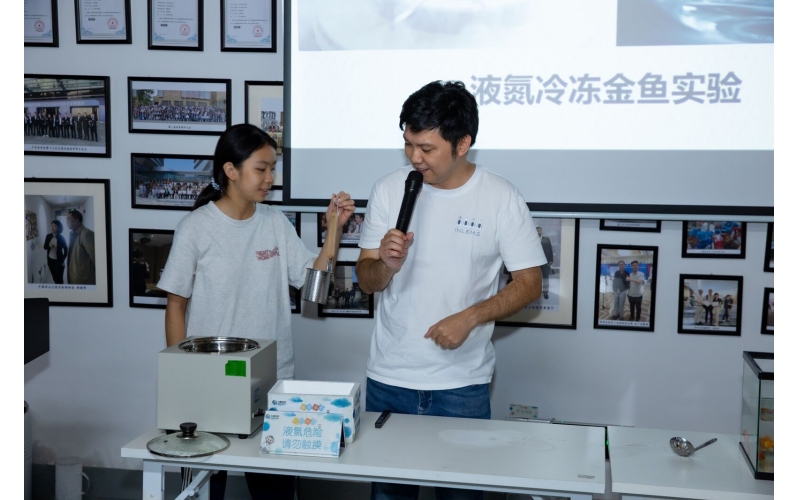 第四十七屆“探索生命起源 揭開生命奧秘”科普系列活動圓滿結束